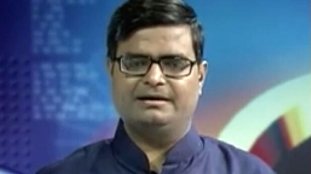 चाल चक्र