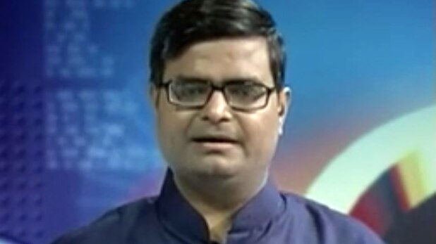 किस्मत कनेक्शन