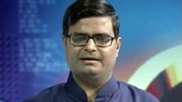 किस्मत कनेक्शन