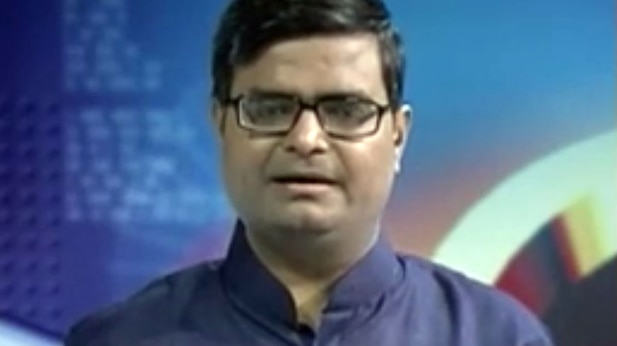 चाल चक्र