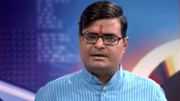 चाल चक्र