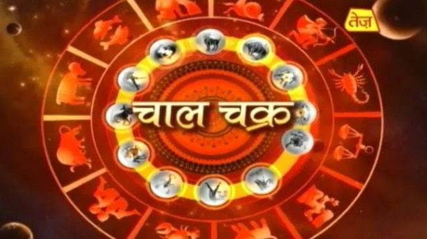 आपकी तरक्की में रोड़ा बनता है राहु!