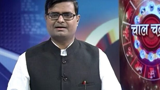 जादुई रत्नों से दूर होंगी बुरी आदतें