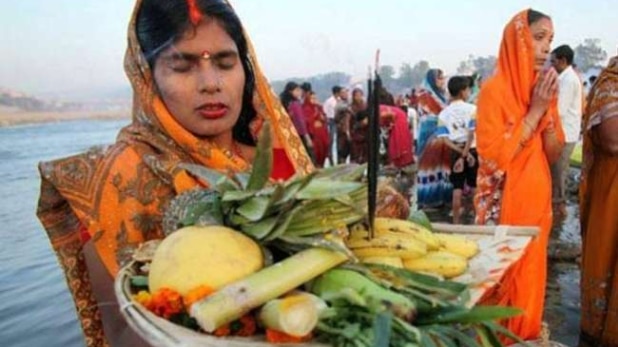 जानिए छठ पर्व से जुड़ी खास बातें