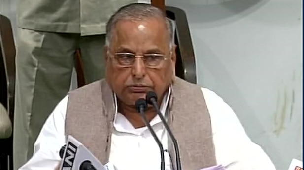 मुलायम सिंह यादव