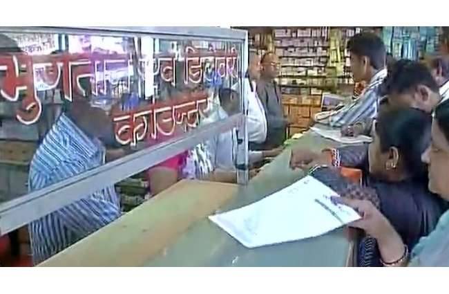 बाजार में अफरातफरी