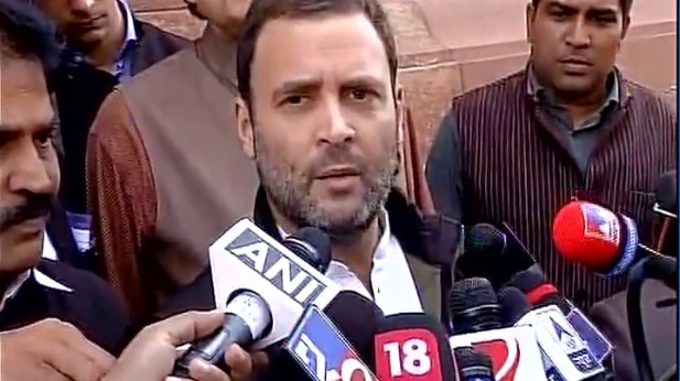 राहुल गांधी