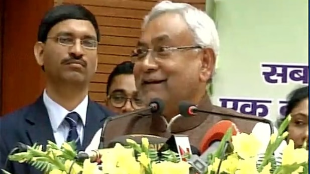 नीतीश कुमार