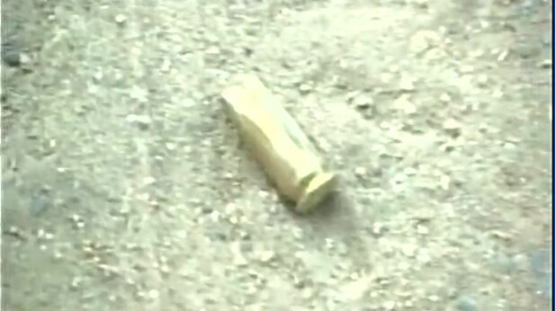 नाभा जेल