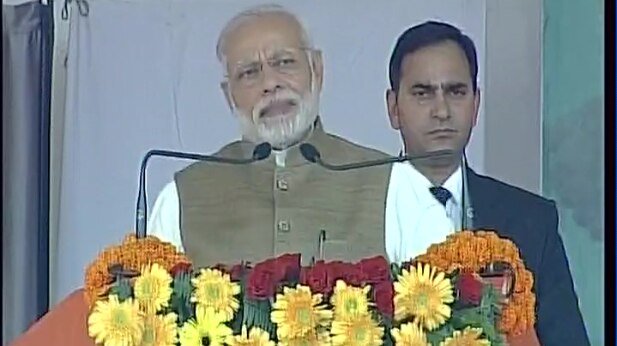 कुशीनगर में पीएम मोदी की रैली