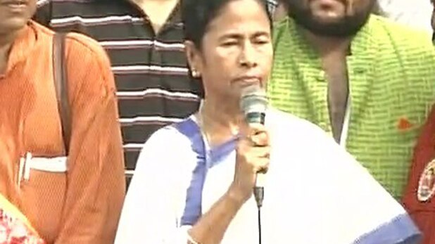 ममता बनर्जी