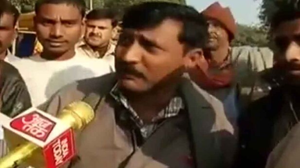 नोटबंदी