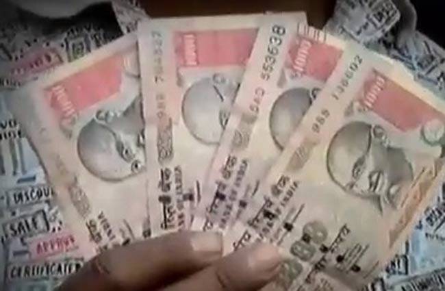 हल्ला बोल