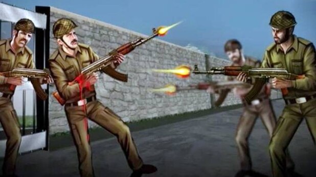 सुरक्षा में चूक को लेकर भी घटना की जांच