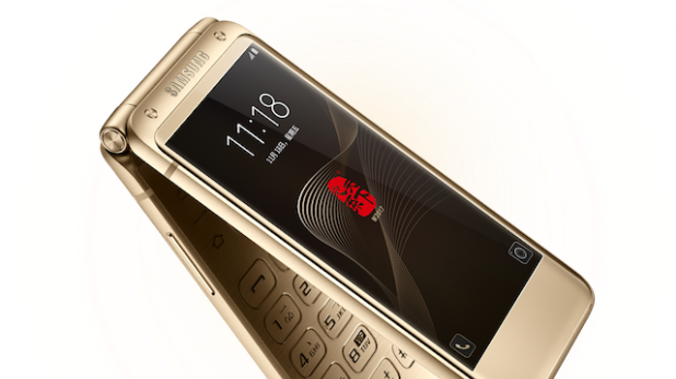 स्मार्टफोन