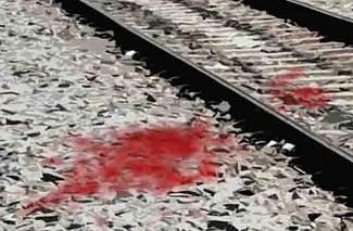 ट्रेन हादसा