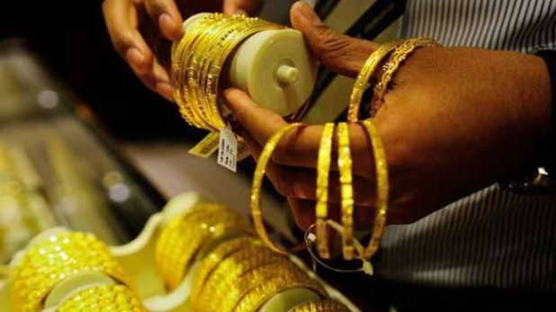 सोना रखने की लिमिट तय कर सकती है सरकार
