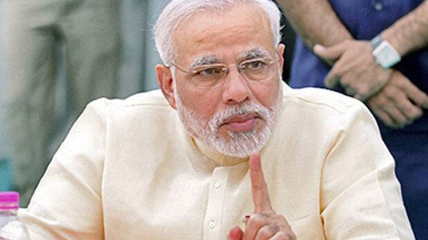 हल्ला बोल