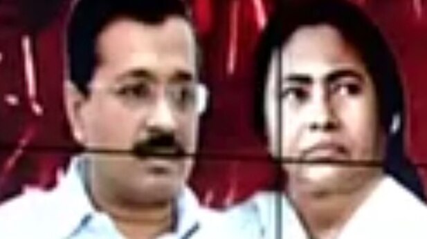 हल्ला बोल