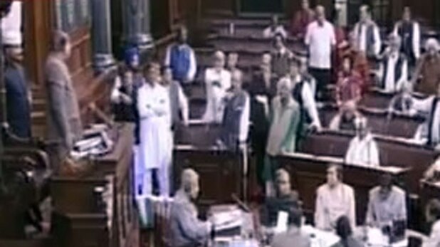 हल्ला बोल