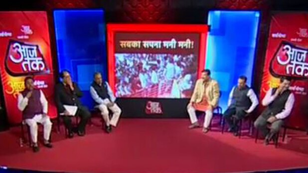 हल्ला बोल