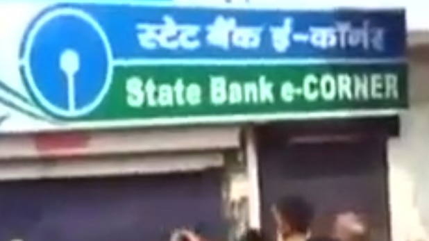 आज तक हेडलाइन्स