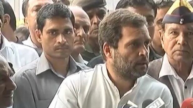 मोदी सरकार पर फिर चिल्लाए राहुल गांधी