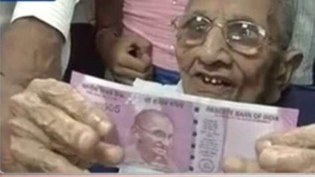 आज तक हेडलाइन्स