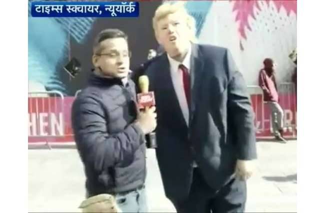 हिलेरी या ट्रंप में से कौन मारेगा बाजी?