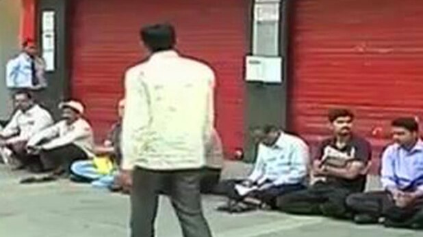 इंडिया 360