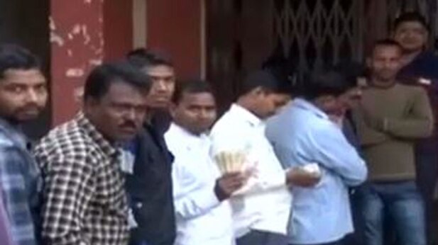 इंडिया 360