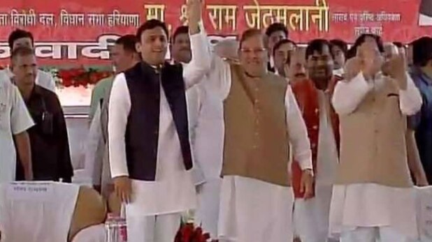 मंच पर चाचा भतीजे की जंग, लालू यादव का 'पंच'