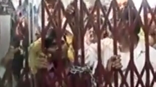 इंडिया 360