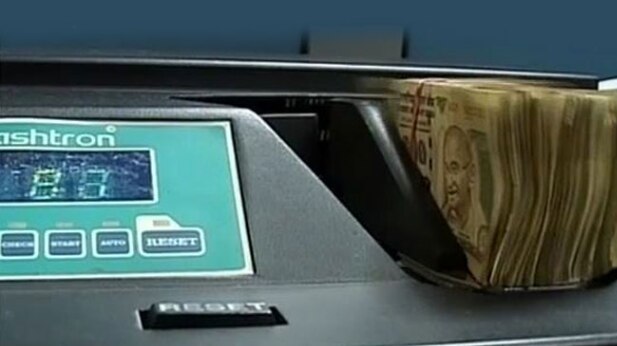 ब्लैक को व्हाइट करने के लिए जनधन पर नजर