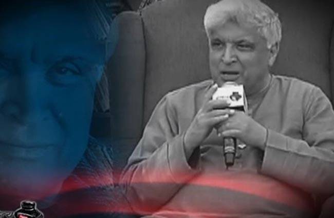 जावेद अख्तर