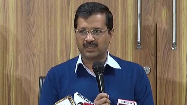 नोटबंदी के बाद बढ़ा 10 फीसदी कालाधन: केजरीवाल