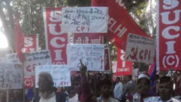 संसद में विपक्ष एकजुट, सड़क पर एकता में टूट!