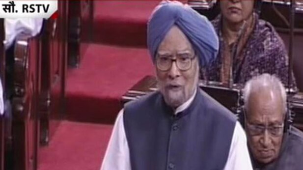 पूर्व प्रधानमंत्री मनमोहन सिंह की नोटबंदी पर चेतावनी!