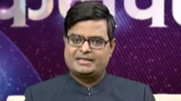 किस्मत कनेक्शन