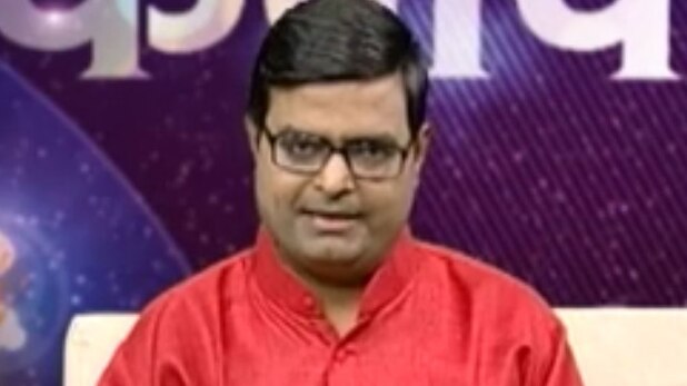 किस्मत कनेक्शन