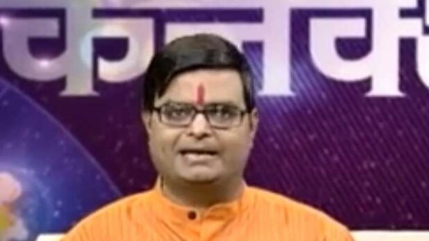 किस्मत कनेक्शन