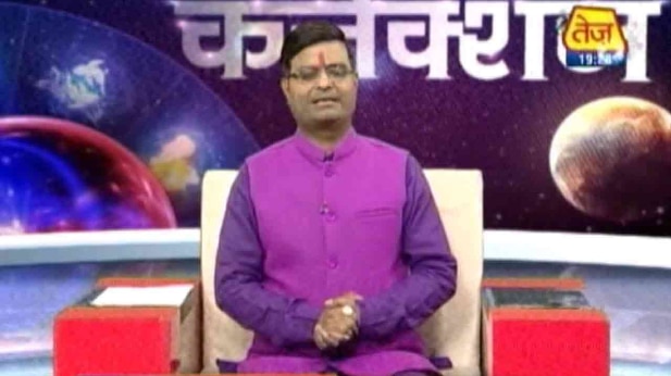 किस्मत कनेक्शन