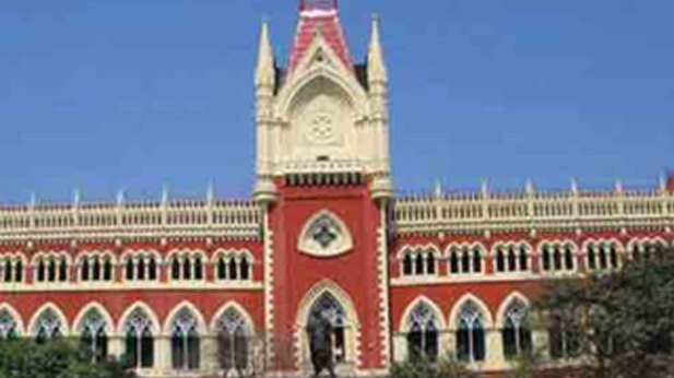 नोटबंदी से कोलकाता हाईकोर्ट के जज भी परेशान