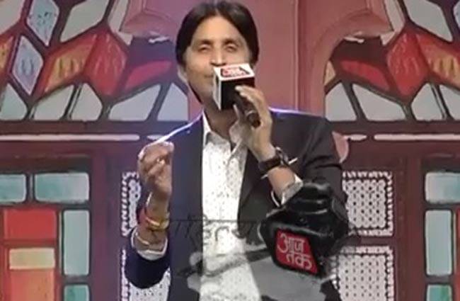 कुमार विश्वास