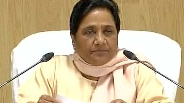 बहुजन समाज पार्टी की प्रमुख मायावती