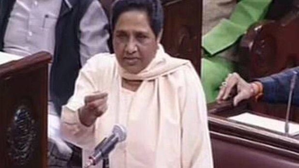 मायावती