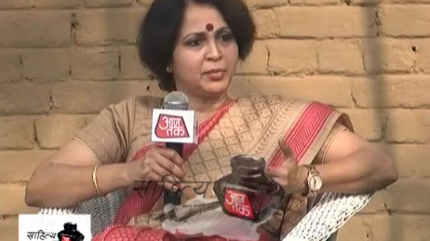 औरत की आजादी पर देखिए 'मेरा तन मेरा मन'