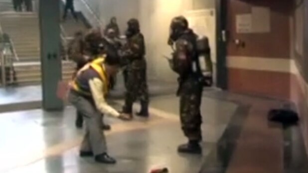 जवाहर लाल नेहरू मेट्रो स्टेशन