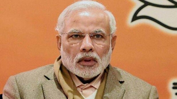 देश में काला कारोबार अब नहीं चलेगा