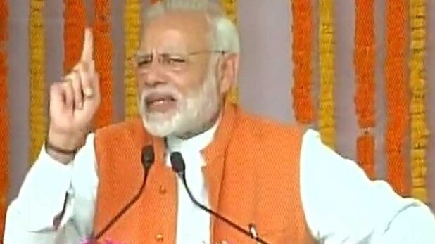 हल्ला बोल